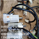 MSM5AZA1Q 二手松下伺服电机 专业销售维修一体化
